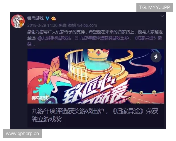 九游入口官网登录官方入口导航，快速找到九游最新登录页面轻松进入游戏