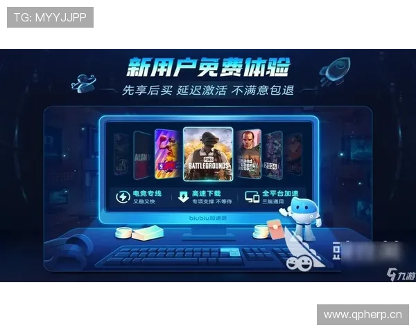 J9九游官网app官方入口及注册流程详细解析，轻松开启游戏之旅