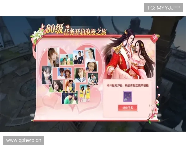 九游app安卓版下载安装教程,详细步骤助你轻松获取心仪的游戏应用