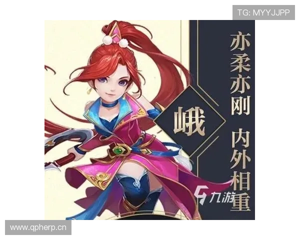 九游下载官网帮助新手快速上手游戏攻略和最新活动信息