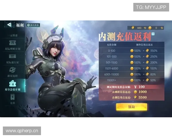 九游体育官网介绍最新游戏活动和优惠促销信息让你享受更多福利