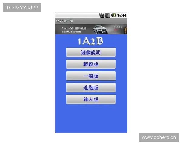 九游平台客服常见问题解答，帮助玩家轻松应对游戏中的各种困扰