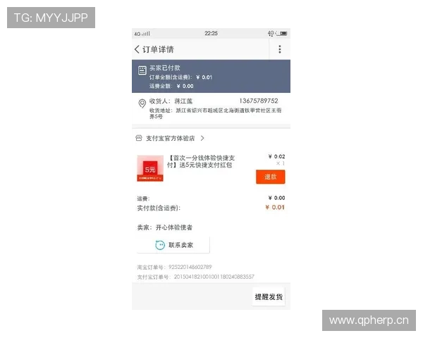 稳定可靠的ag视讯登录入口，保障您的游戏体验无忧