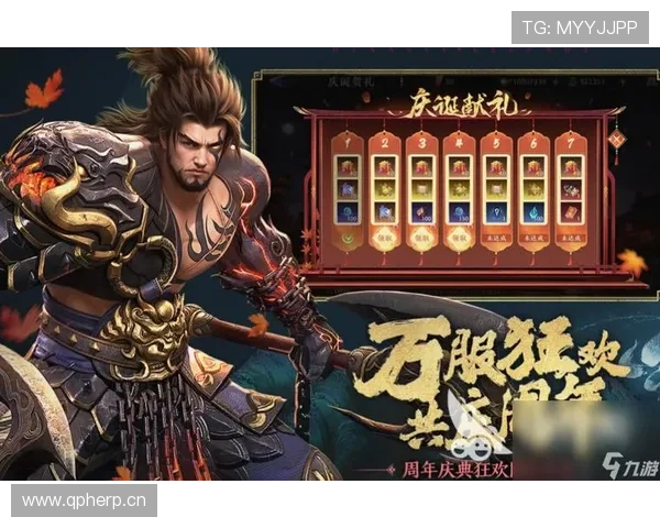 九游娱乐app体验棒为用户提供优质的游戏环境,打造极致娱乐体验的必备工具