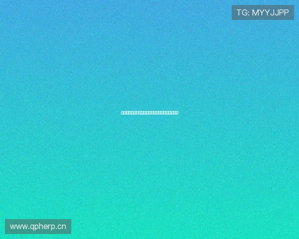 百家乐补牌规矩详解及其在世界杯博彩中的应用分析